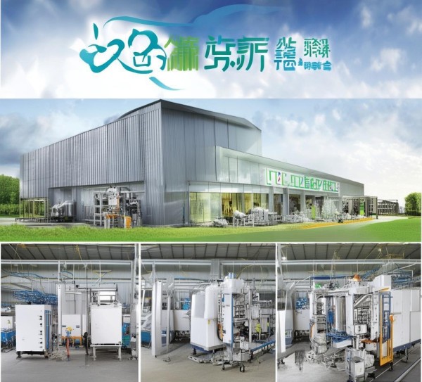 临沂飞龙食品机械设备租赁，助力食品行业可持续发展